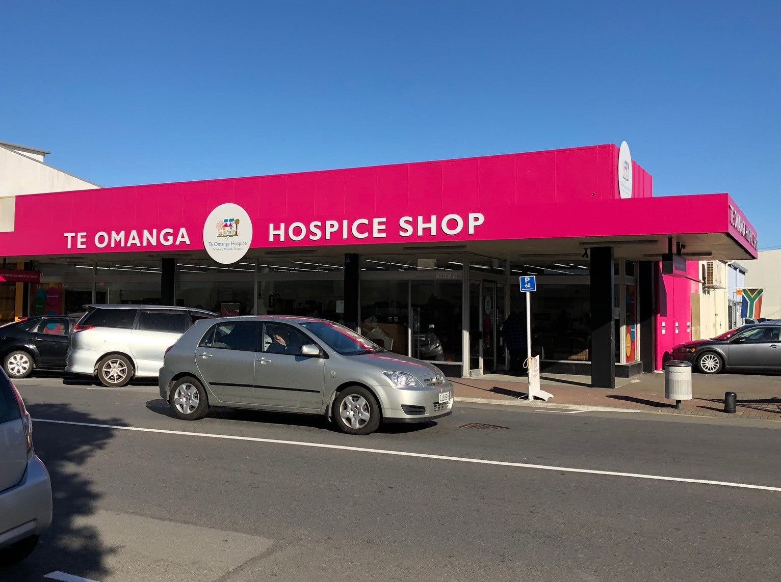Te Omanga Hospice Shop